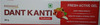 Patanjali Divya Dant Kanti Fresh Active Gel T.p 80 Gm