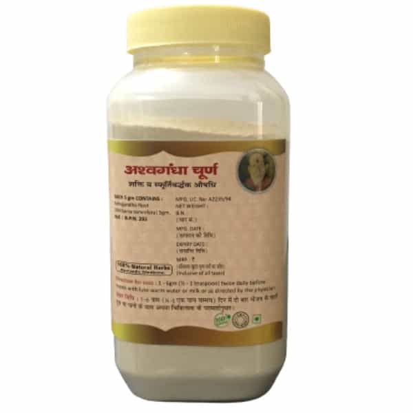 Hass Ashwagandha Churna Reduces Daily Life Stress & Fatigue | Improved Physical Performance 1Kg