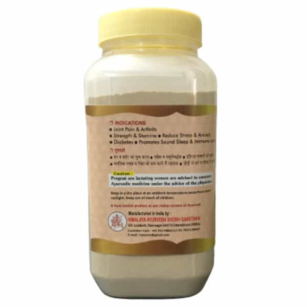 Hass Ashwagandha Churna Reduces Daily Life Stress & Fatigue | Improved Physical Performance 1Kg