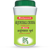 Baidyanath Arjunchall Churna | Bottle | 100 Gm