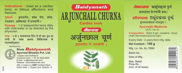 Baidyanath Arjunchall Churna | Bottle | 100 Gm