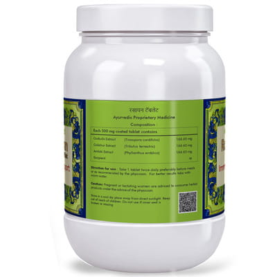 View product image 2
