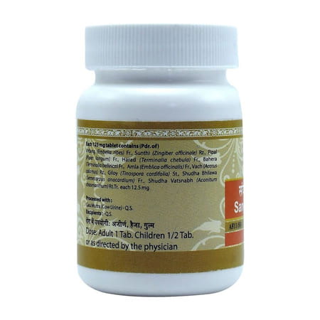 Uma Ayurveda Sanjeevani Vati Ayurvedic Tablets 80 Tab