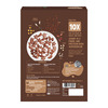 Slurrp Farm Choco Crunch Chocolate Cereal Ragi Stars And Moon 400G