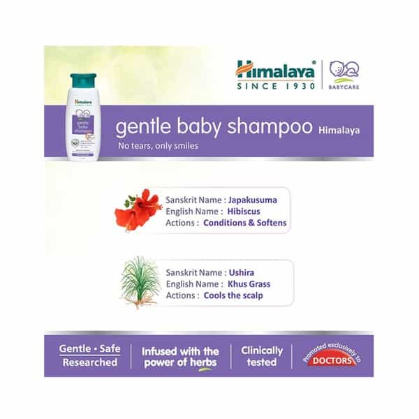 Himalaya Gentle Baby Shampoo - 200Ml (Buy 2 Get 1)
