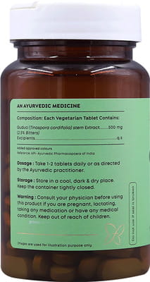View product image 3