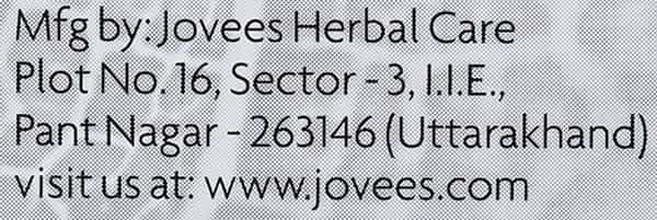 Jovees Winter Cherry Lip Care 4.5 Gm