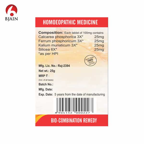 Bjain Bio-Combination No.22 [Scrofula (Enlarged Glands)] Tablet - 25Gm