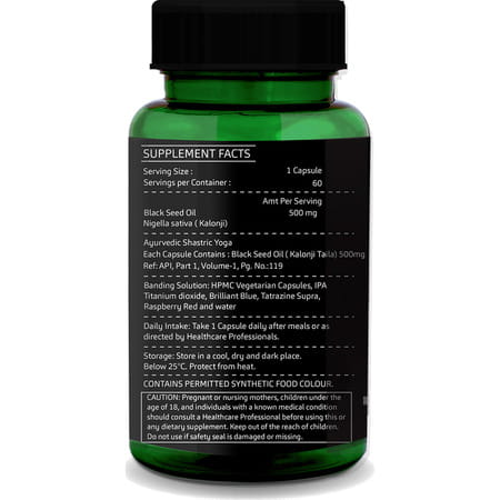 Greenopia Black Seed Oil 60 Liquid Filled Vegetarian Capsules