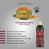 Manestream Ayurvedic Oil Combo | Fenugreek & Onion + Fenugreek & Aloevera Damage Repair|100ml Each