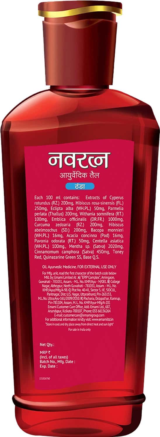 Buy NAVRATNA AYURVEDIC OIL 600 ML Online & Get Upto 60 OFF at PharmEasy