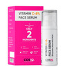 Cos-Iq Vitamin C-8% Face Serum 30Ml | Only 2 Ingredients | Safe And Effective