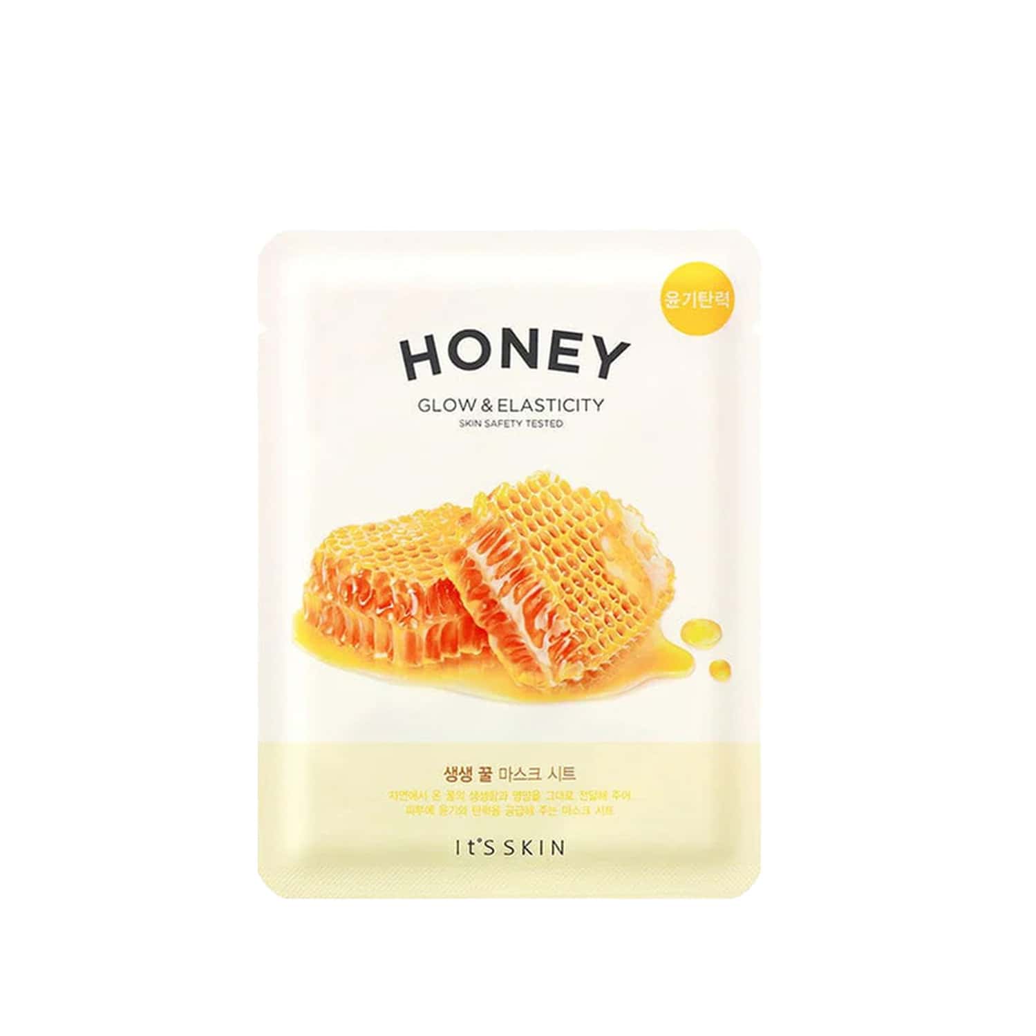 It's Skin The Fresh Mask Sheet - Honey - Pack Of 5