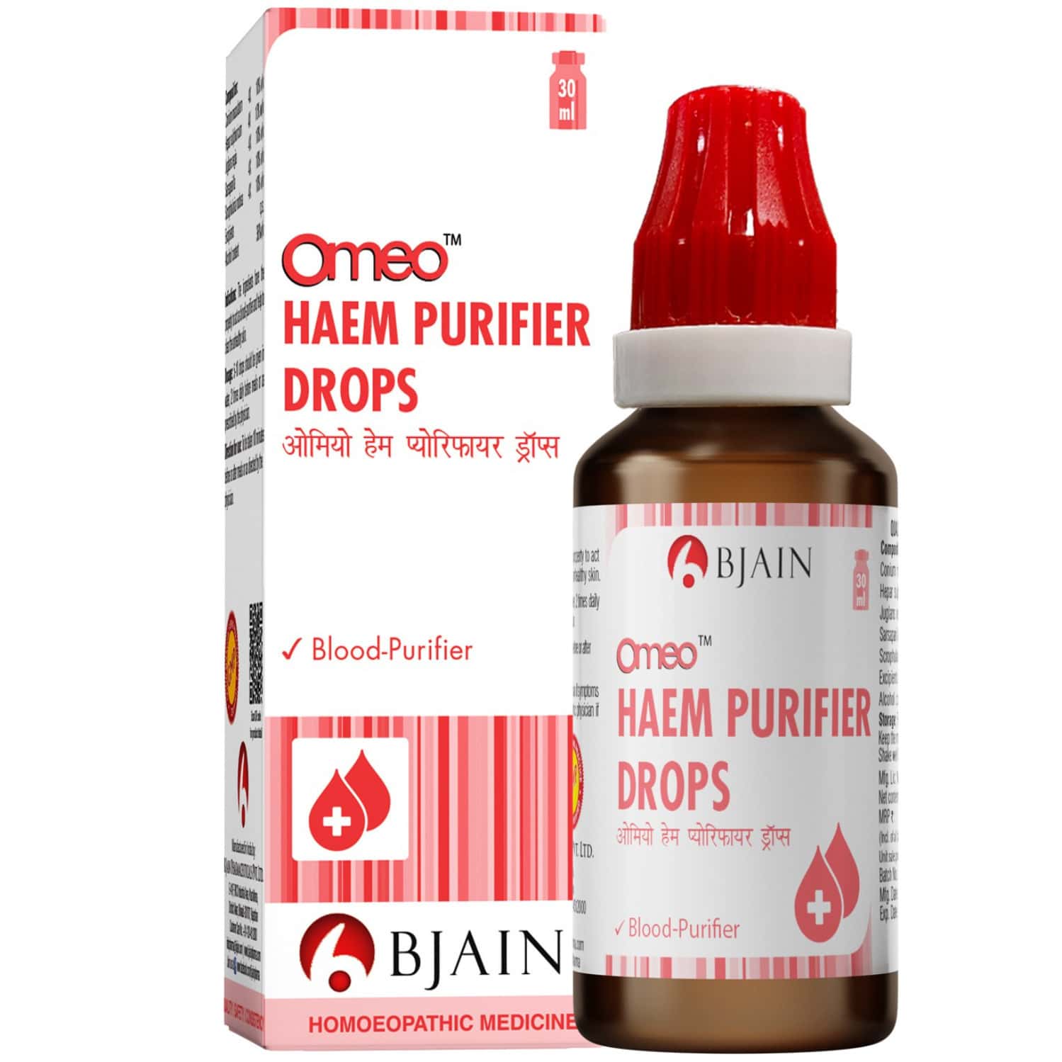 Bjain Omeo Homeopathic Haem Purifier Drops - 30ml