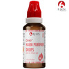 Bjain Omeo Homeopathic Haem Purifier Drops - 30Ml