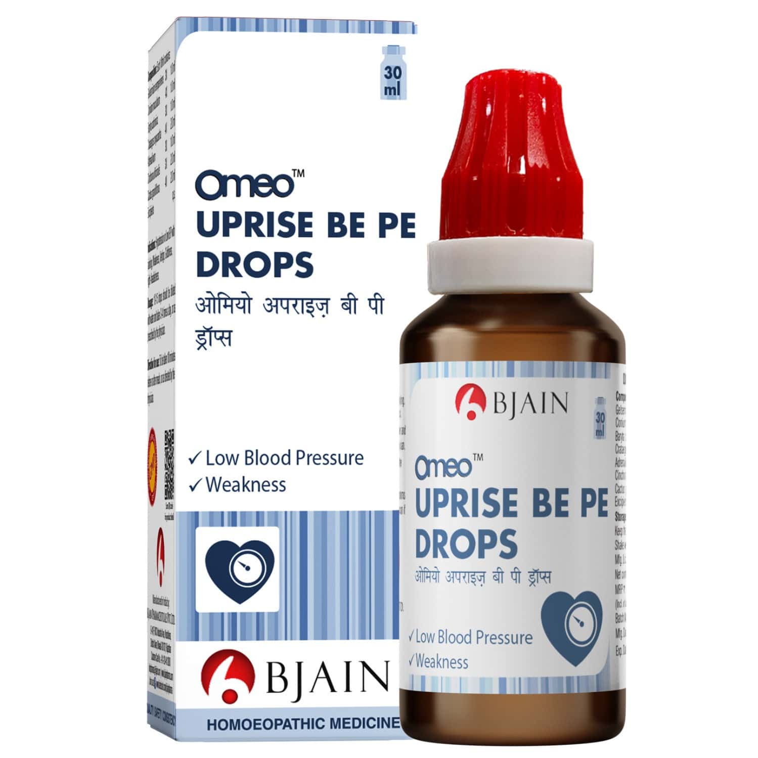 Bjain Omeo Uprise Bee Pee Drops For Improving Blood Pressure - 30ml