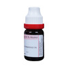 Dr. Reckeweg Aalserum 30 Ch (11Ml)