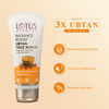 Lotus Herbals Radiance Boost Ubtan Face Scrub 100gm ( Pack Of 2 )