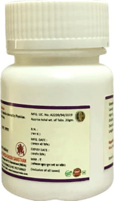 View product image 5