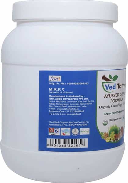 Ved Tattva Ayurvedic Green Formula - 900 Tablets