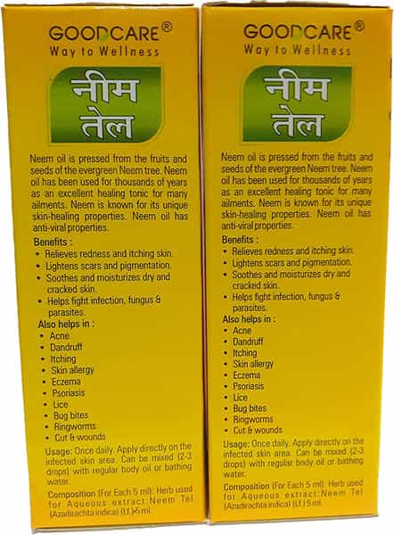 Baidyanath Neem Tel 50 Ml