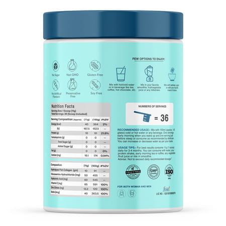 Myfitfuel Hydrolyzed Marine Collagen +Glucosamine, Hyaluronic, Biotin, Vitamin C (400gm, Unflavored)