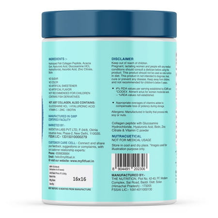 Myfitfuel Hydrolyzed Marine Collagen +Glucosamine, Hyaluronic, Biotin, Vitamin C (400gm, Unflavored)