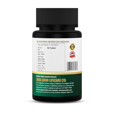 View product image 2