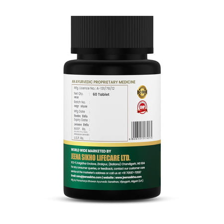 Jeena Sikho Dhatu Pushti | Plant-Based Blood Builder | Helps To Manage Jaundice | 60 Tablets