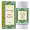 Herbal Hills Detoxhills 60 Tablets