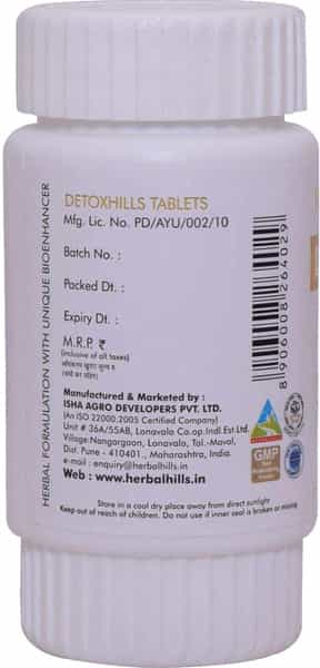 Herbal Hills Detoxhills 60 Tablets