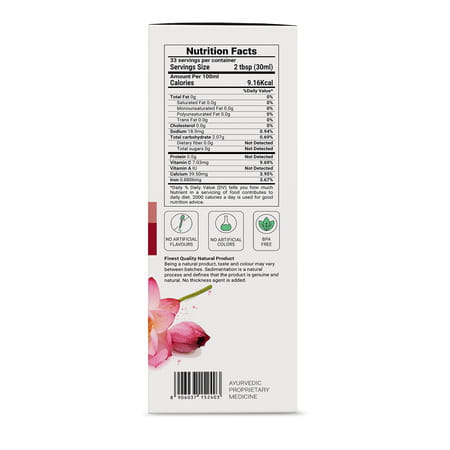 Krishna's Skin & Pimple Care Juice - 1 Litre