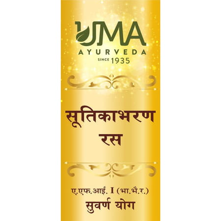 Uma Ayurveda Sutikabharan Ras Ayurvedic Tablets 10 Tab