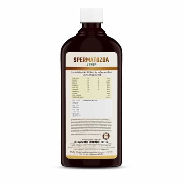 Jeena Sikho Spermatozoa Syrup | Sugar-Free | Strengthen Immunity & Increases Energy Levels | 450 Ml