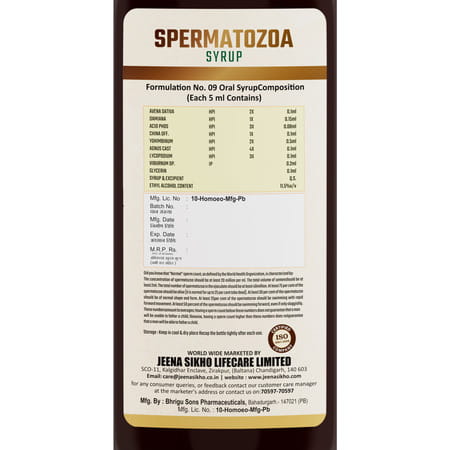 Jeena Sikho Spermatozoa Syrup | Sugar-Free | Strengthen Immunity & Increases Energy Levels | 450 Ml