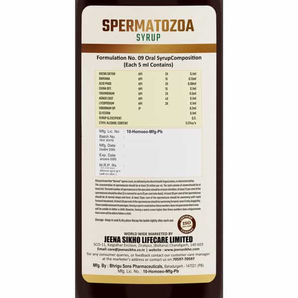 Jeena Sikho Spermatozoa Syrup | Sugar-Free | Strengthen Immunity & Increases Energy Levels | 450 Ml