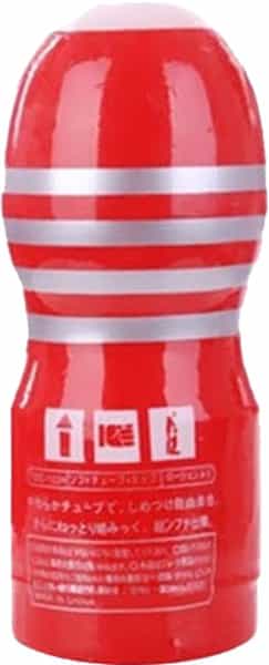 Ienoa Massager Cup Red