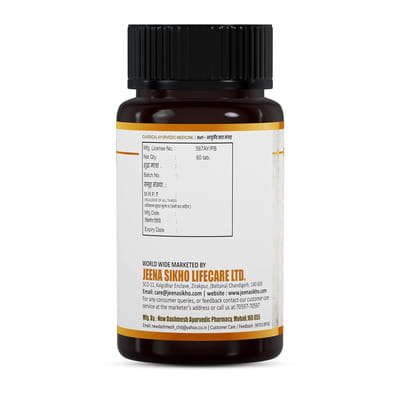 View product image 3