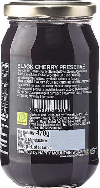 Bhuira All Natural Black Cherry Preserve |No Artifical Color Added -470 Gm - Pack Of 1