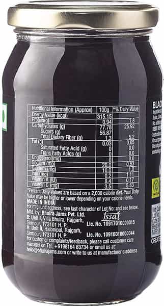 Bhuira All Natural Black Cherry Preserve |No Artifical Color Added -470 Gm - Pack Of 1