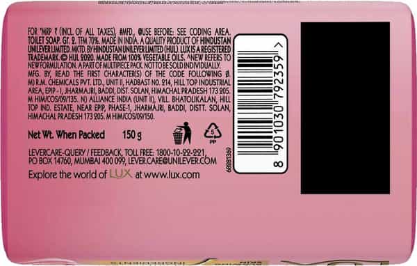 Lux Rose & Vitamin E Soap - 150 G (Pack Of 3)