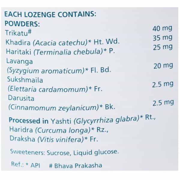 Himalaya Koflet Clove Licorice & Trikatu Lozenges Jar 160+40 Free 200 No's