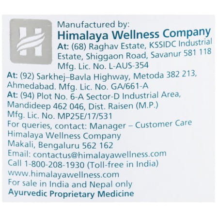 Himalaya Koflet Clove Licorice & Trikatu Lozenges Jar 160+40 Free 200 No'S