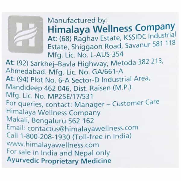 Himalaya Koflet Clove Licorice & Trikatu Lozenges Jar 160+40 Free 200 No's