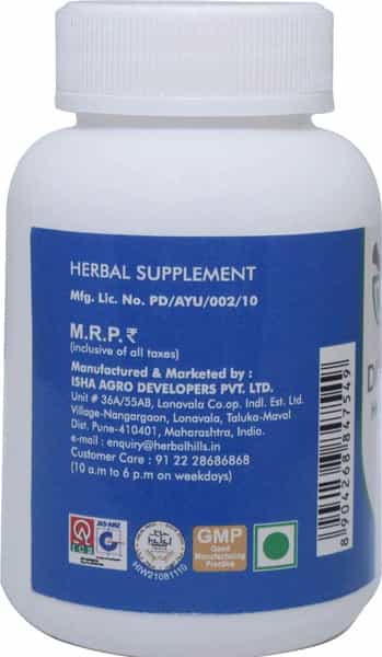 Ved Tattva Diges Herbo 60 Tablets Natural Supplement For Healthy Digestion Tablets (Pack Of 4)