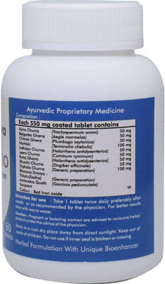 View product image 4