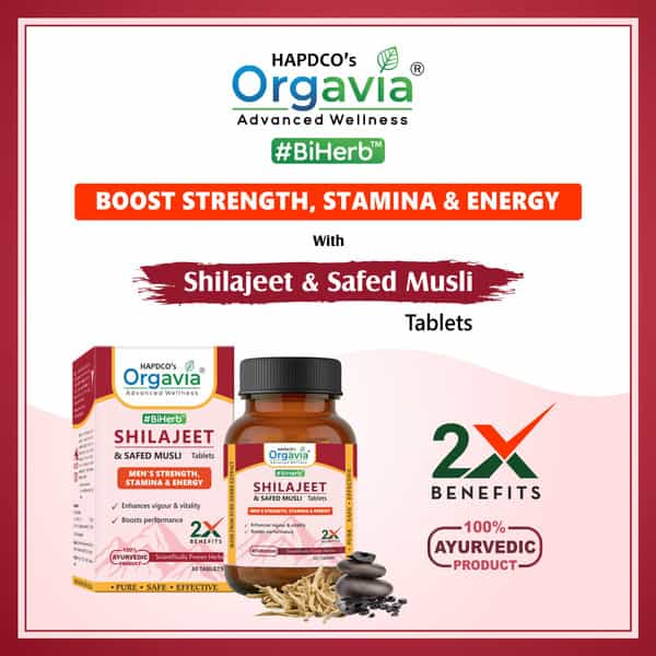 Shilajeet & Safed Musli Tablets