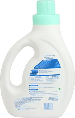 Pigeon Multifunctional Laundry Detergent Lemon Grass - 1.2l