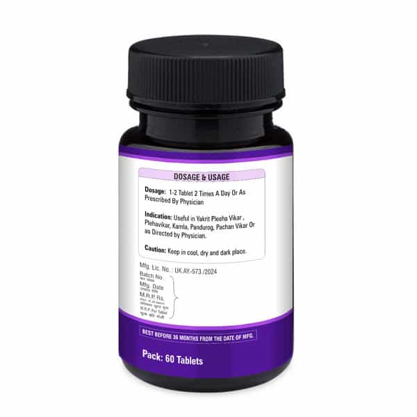 Has It Liv Fit (Tab) | Pack Of 60 Tablets