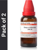 Dr. Willmar Schwabe India Thuja Occidentalis 200Ch Liquid Pack Of 2 | 30Ml Each